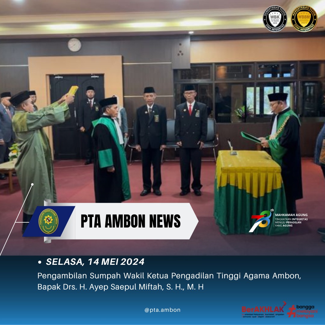 P.Wakil 1